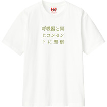 484fbbe8 4203 4a0b 9a3b 6451813697e1 110 print s