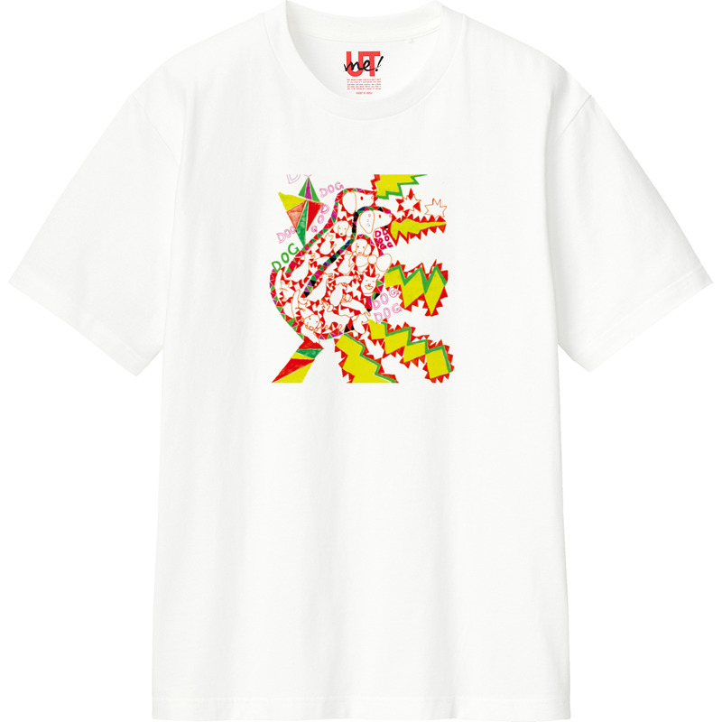 8ab8dc9f eb2c 40fc 8966 0091877a14f9 110 print ll