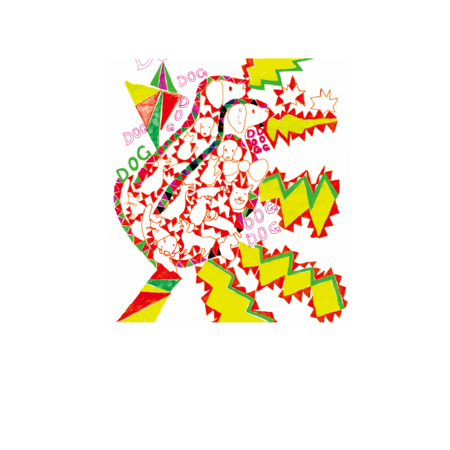 8ab8dc9f eb2c 40fc 8966 0091877a14f9 s