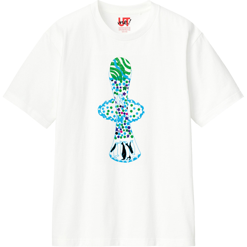 Dc89eee1 d9a2 48c4 828a 987e804ae4c6 110 print ll