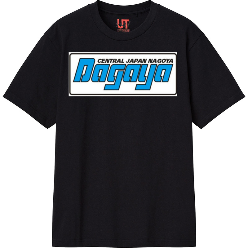 657d7a68 a56e 42bd 8528 98bd2690f5ef 111 print ll