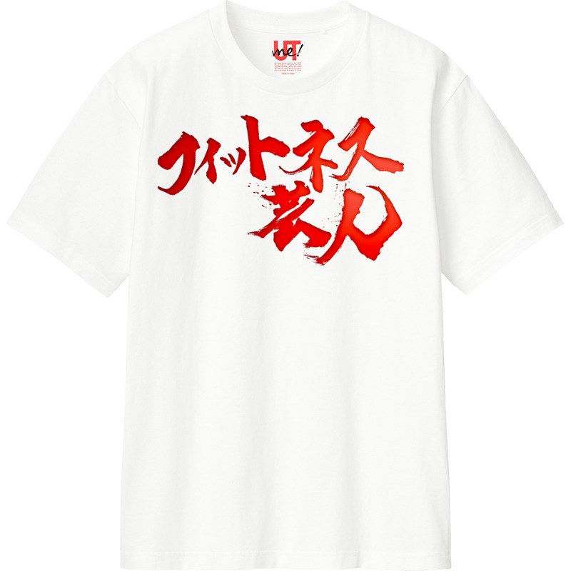 C3875f77 de35 425e b6d5 02f5e94e7a06 110 print ll