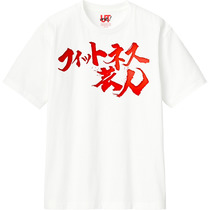 B8417b49 200d 4f3c 8b6d f19714f4c5f0 110 print s