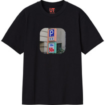 122028a5 35e0 4bc6 a604 94c1affcd242 111 print s