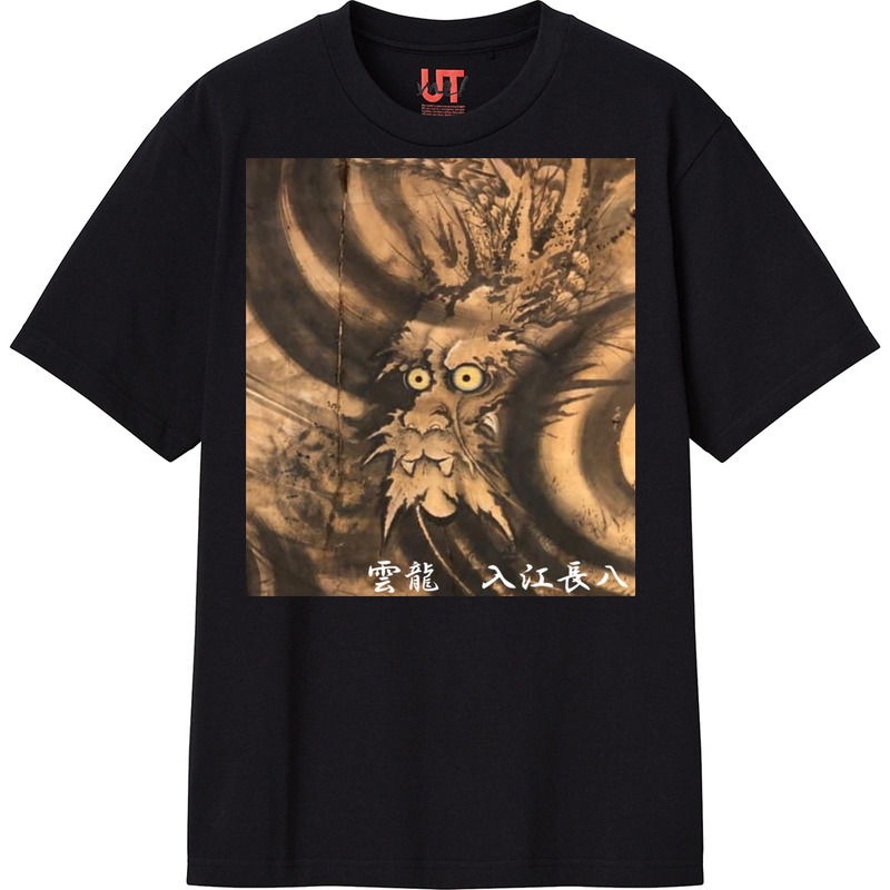 Bfd0c127 5e4a 49f5 9fbc b9932a83d184 111 print ll