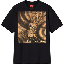 Bfd0c127 5e4a 49f5 9fbc b9932a83d184 111 print s