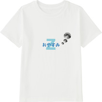 D2f2582d c01a 48c6 a213 eaf754fd4fc4 45 print s