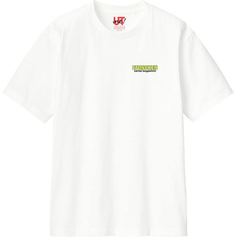 6148540a 9e01 498a a97b 66076b7a4455 110 print ll