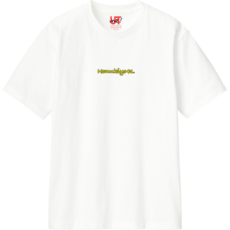 530525cc 0125 4898 8b07 31cec427d939 110 print ll