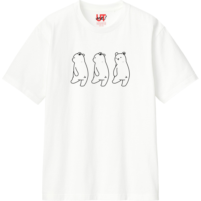 07845fe0 0c2e 4d4f ba72 ea6e7cbb4894 110 print ll