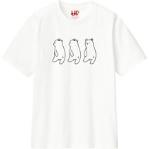 07845fe0 0c2e 4d4f ba72 ea6e7cbb4894 110 print s