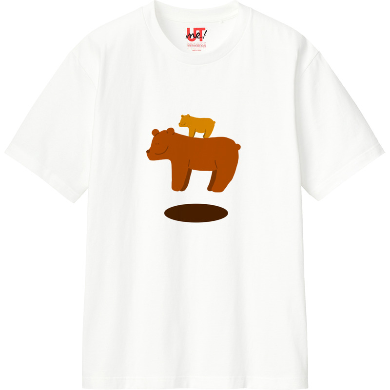 332c6302 0d4e 46ea 8304 07af4282e809 110 print ll