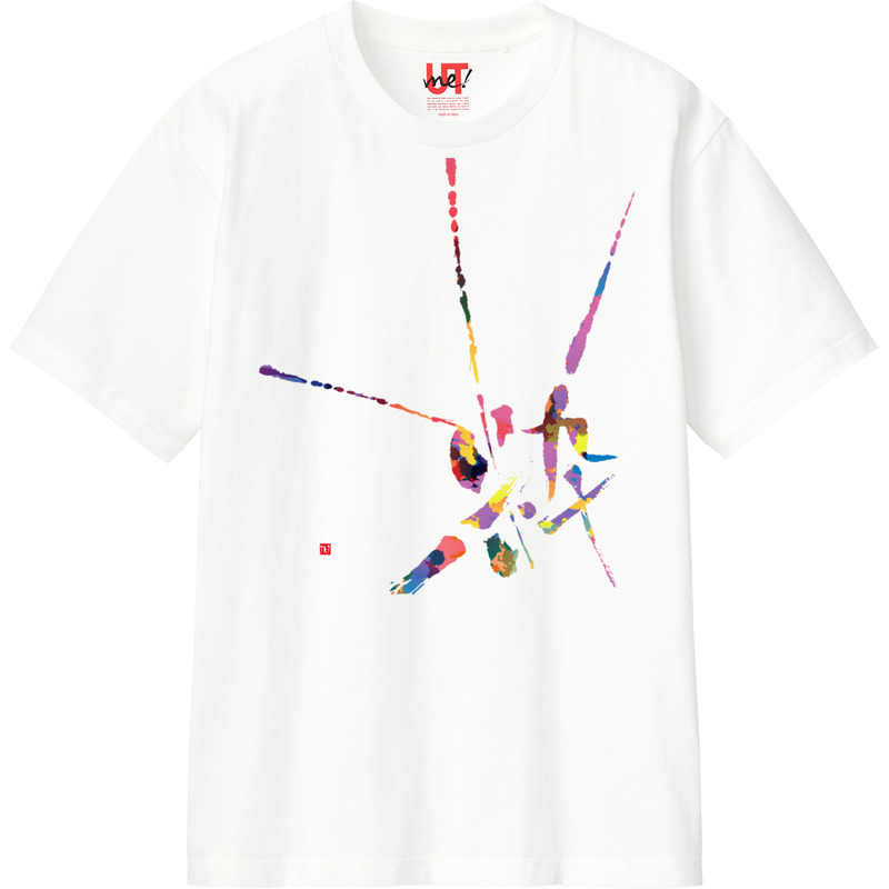 5c76783c 2d7d 4d67 bda8 43afb4406712 110 print ll