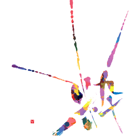 5c76783c 2d7d 4d67 bda8 43afb4406712 s