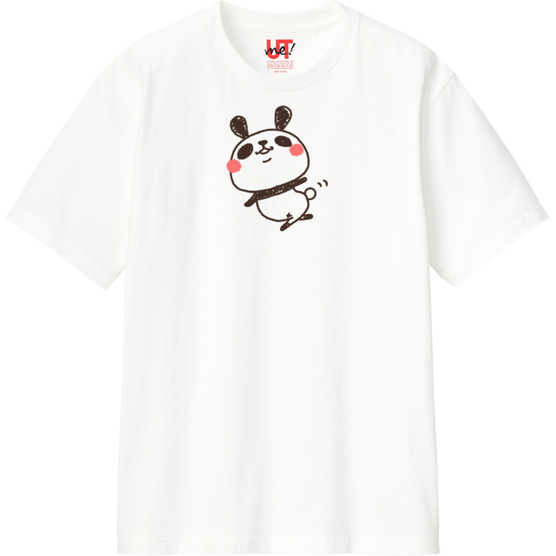 F2985ccd 7883 4e88 a982 542cfc790d28 110 print ll