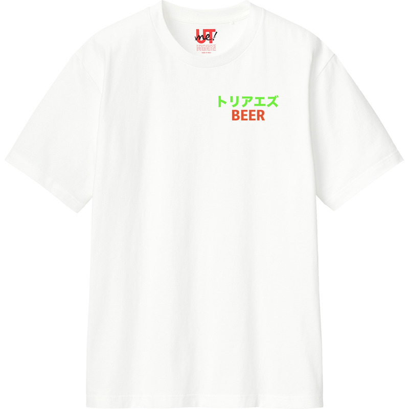 49b72438 a547 4483 9321 d40a302efc4a 110 print ll