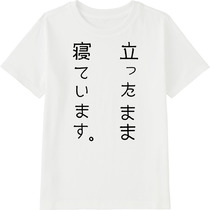 D4debf7f c299 4366 9d48 258c2a8e7b4c 45 print s