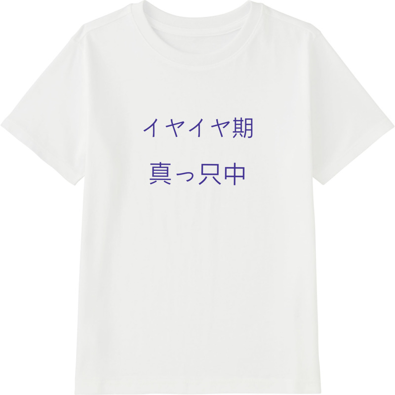 Cb88a52d 6302 45c6 85f2 99adce569e0e 45 print ll