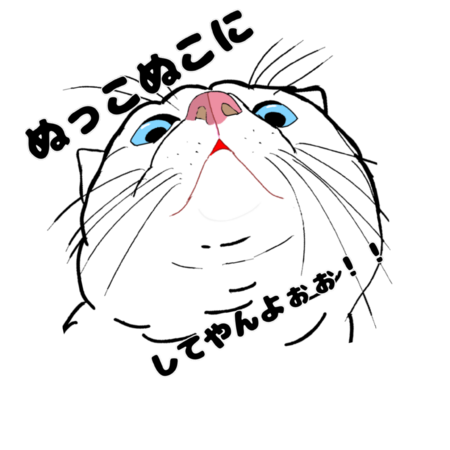 C431a034 8428 438a b1c2 9b245e4262b2 s