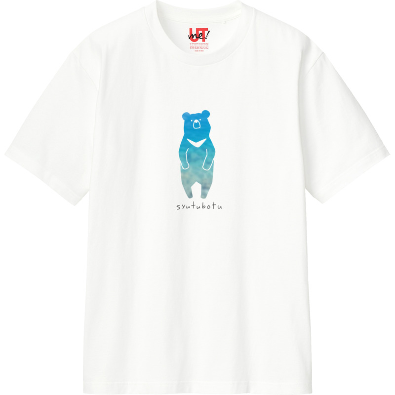 E082c9a2 4773 4717 ba19 22ec81d3f5ea 110 print ll