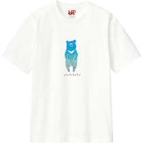 E082c9a2 4773 4717 ba19 22ec81d3f5ea 110 print s