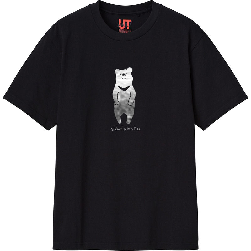 55fcc662 fa60 458d 988d 3764d8cc5a0c 111 print ll