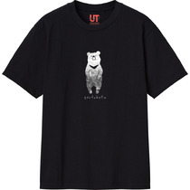 55fcc662 fa60 458d 988d 3764d8cc5a0c 111 print s