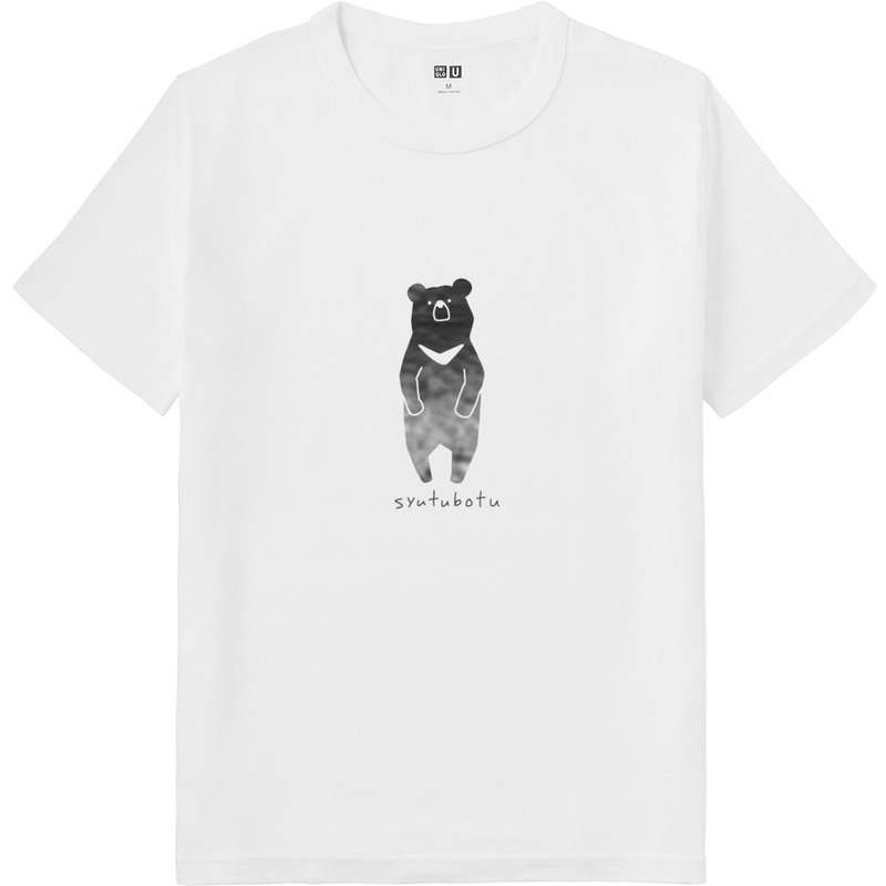 27908602 63ce 41a3 ad9a 273fbb9939db 64 print ll