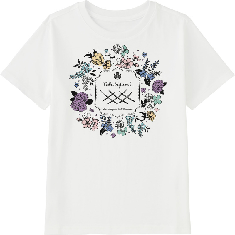 728c4eea 954e 488a b8e3 24ec31ed45bb 45 print ll