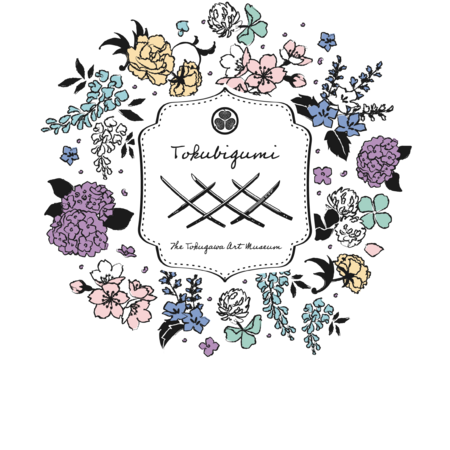 728c4eea 954e 488a b8e3 24ec31ed45bb s