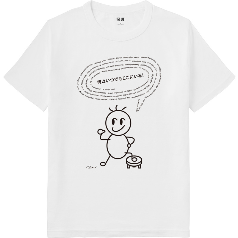 4f15c631 ab80 4d6f b056 09a6541e4aa6 64 print ll