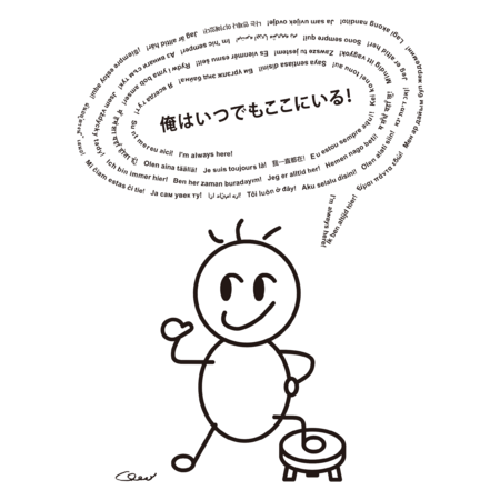 4f15c631 ab80 4d6f b056 09a6541e4aa6 s