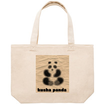 1e6e2589 e6b5 47e1 9a7b 242c3624a4b1 53 print s