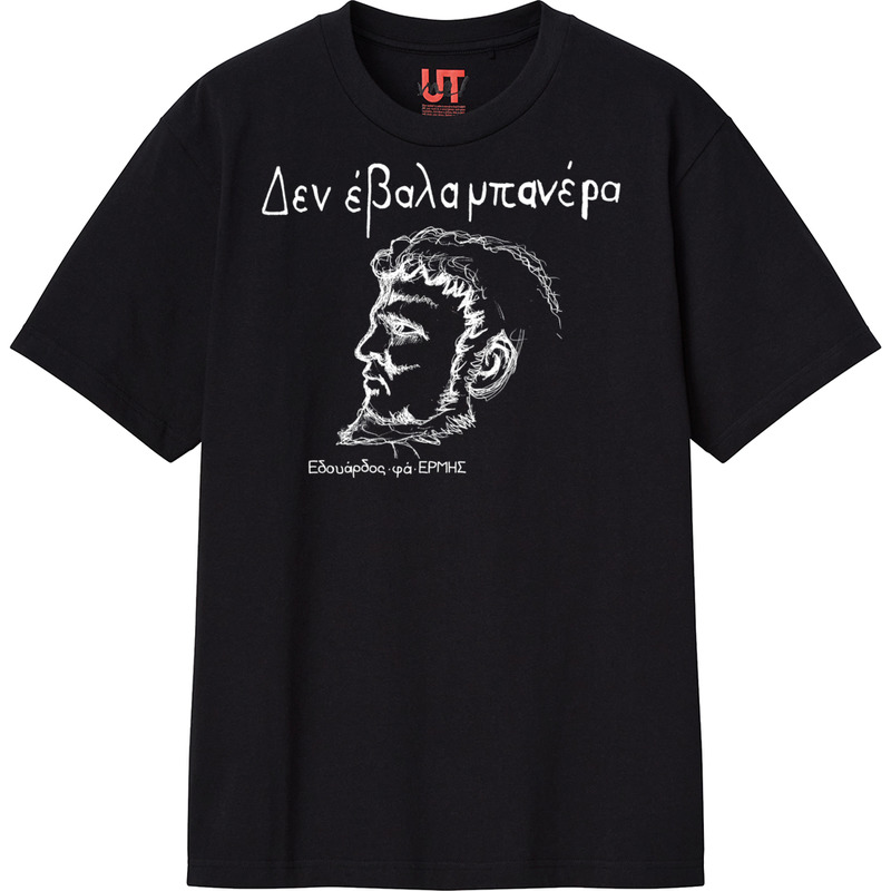 845329f1 a377 464a a33d ee57a3110b57 111 print ll