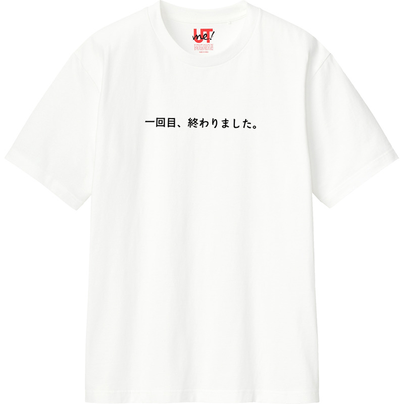 1ec32d22 0095 47f0 9bc7 252e0dfb3768 110 print ll