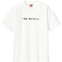 1ec32d22 0095 47f0 9bc7 252e0dfb3768 110 print s