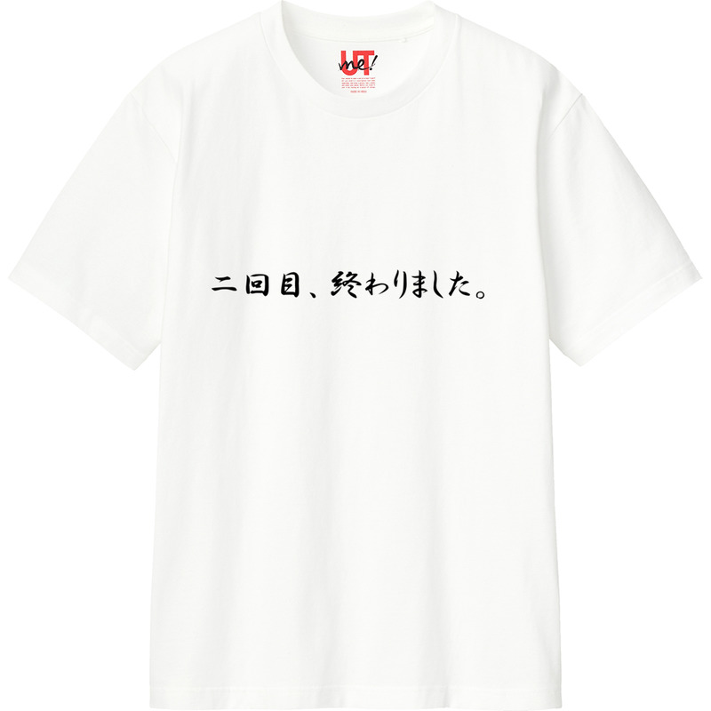 66870463 c82d 4f17 836c 77c35c9c6d95 110 print ll