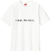 66870463 c82d 4f17 836c 77c35c9c6d95 110 print s