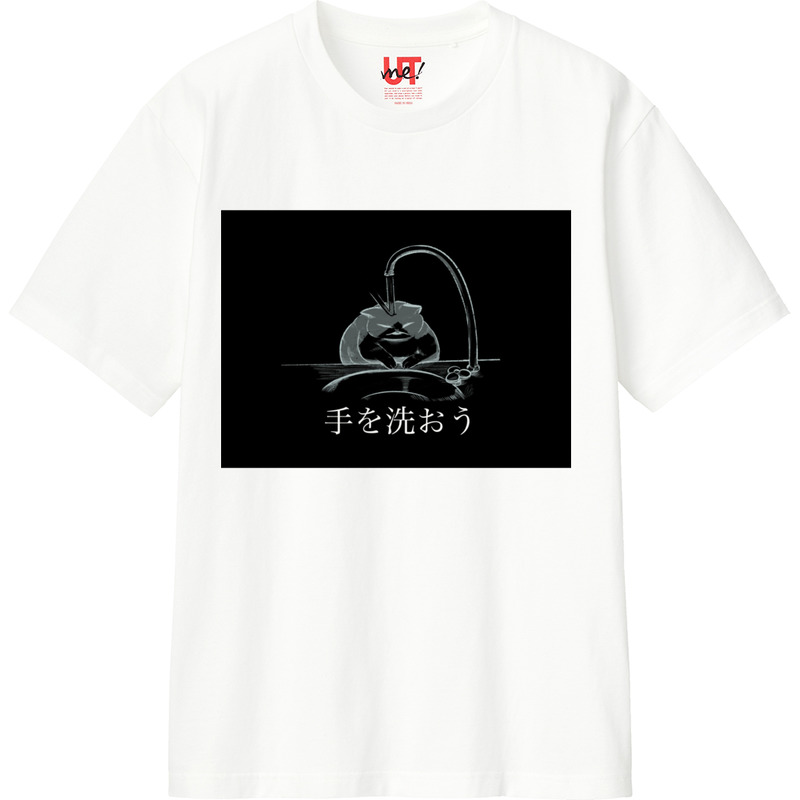 9d246965 cfdd 4095 8b0f 04bb9925dd5b 110 print ll