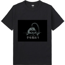 9d246965 cfdd 4095 8b0f 04bb9925dd5b 65 print s