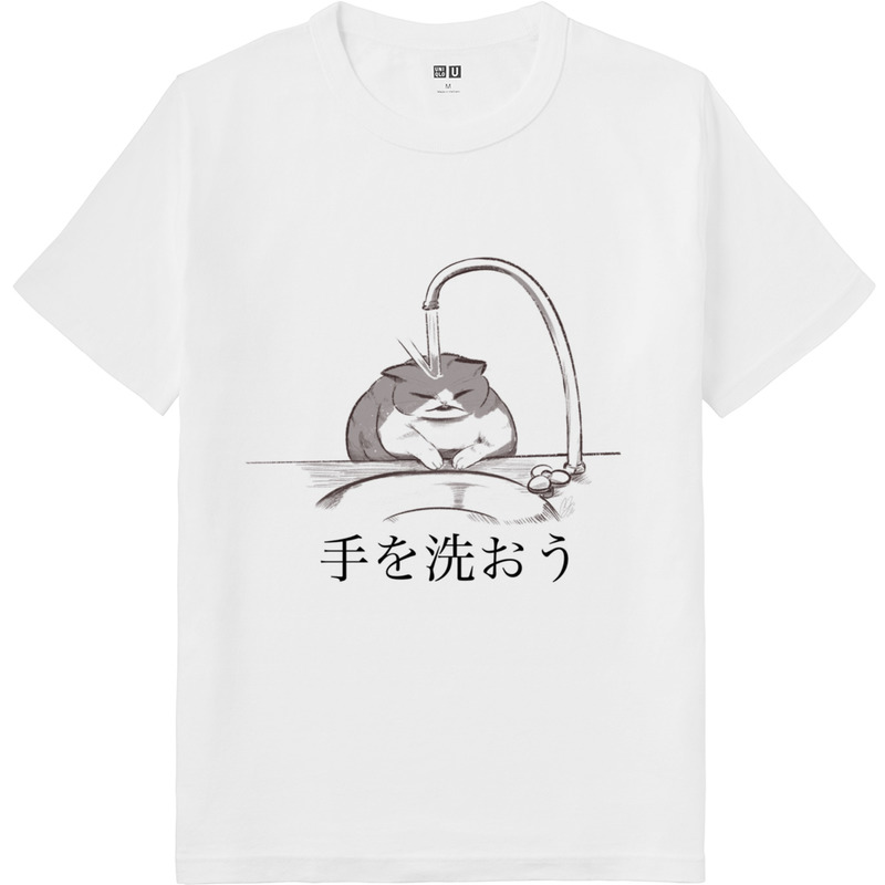 1481dae3 941d 46bd af9d b3594b84f026 64 print ll