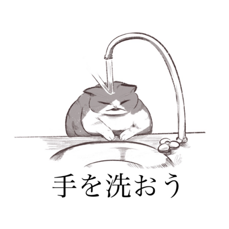 1481dae3 941d 46bd af9d b3594b84f026 s