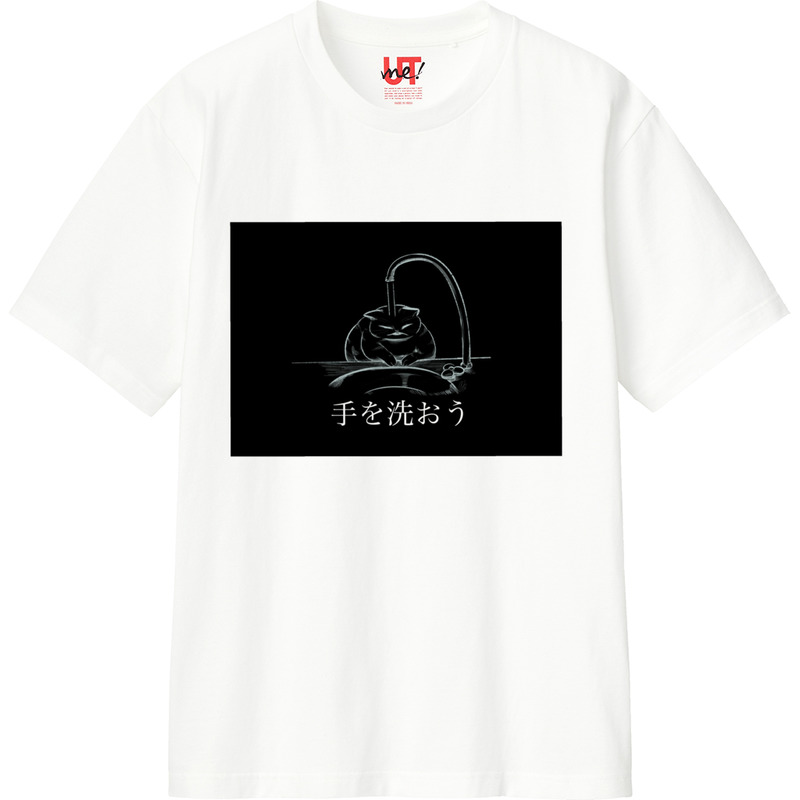 0f2291c1 9b93 4a59 81e4 2e9802535b2a 110 print ll