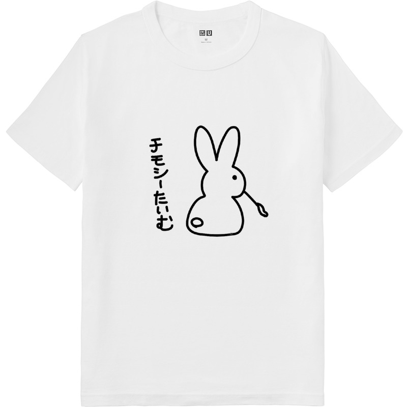 E96f9a14 2800 41b1 b3c6 329404796d35 64 print ll