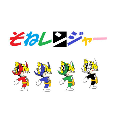 08bc4f5d 054b 4486 87da 098ccf8e1801 s