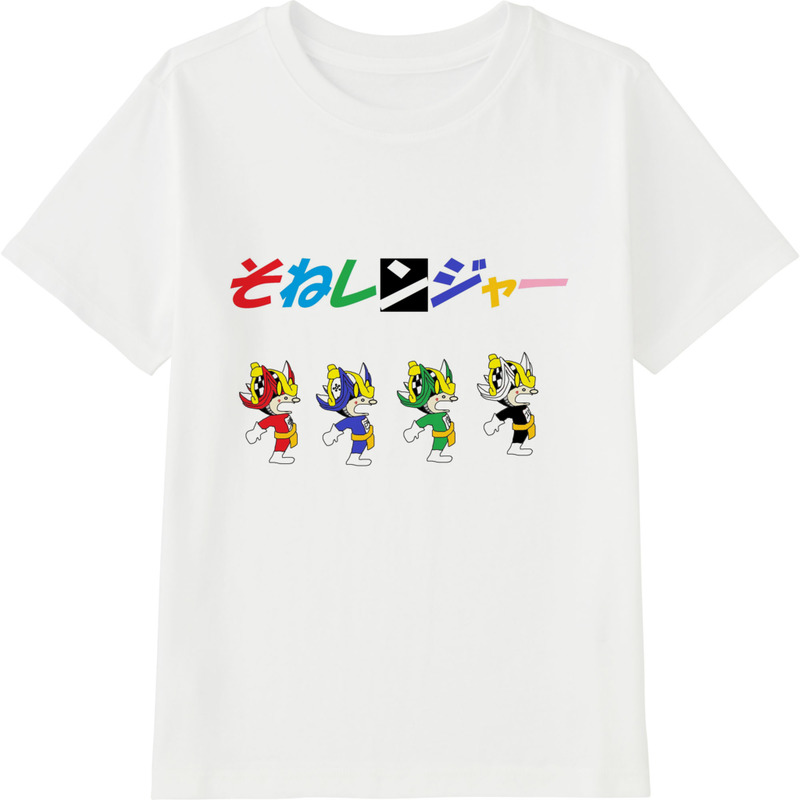 F2108d79 d9ad 4293 b1f7 a6b597d01117 45 print ll