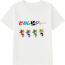 F2108d79 d9ad 4293 b1f7 a6b597d01117 45 print s