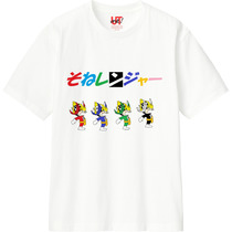 079221f4 9738 4caa 9e91 ddf1dd550582 110 print s