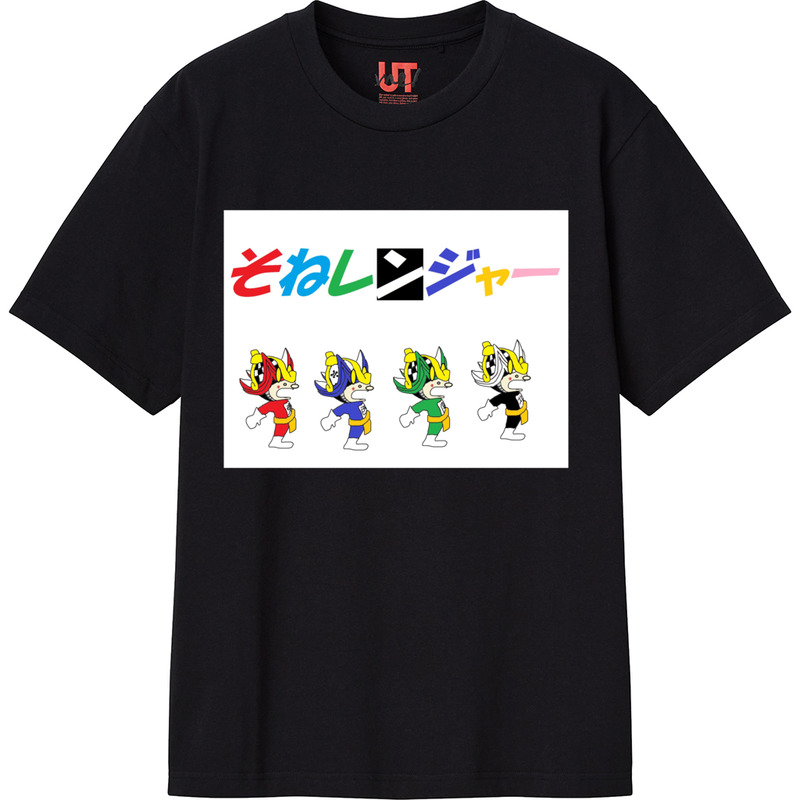 E9ae08a2 0825 4876 b8cd 1a843fe477a4 111 print ll