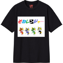 E9ae08a2 0825 4876 b8cd 1a843fe477a4 111 print s